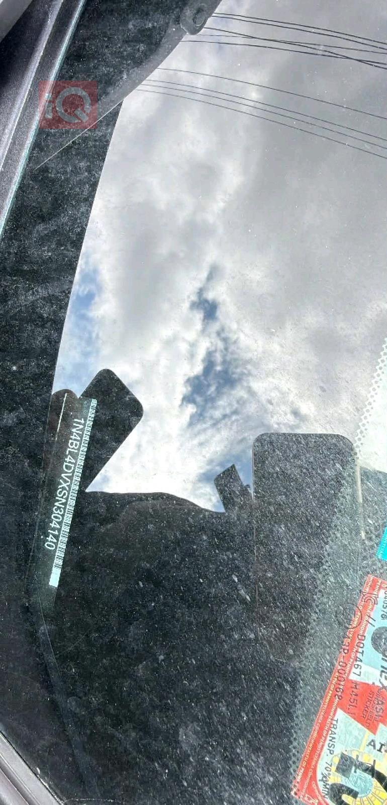 نيسان ألتيما